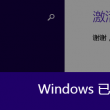 wps表格空白行太多