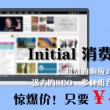 图库下载安装手机图库怎么找不到图片